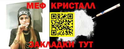 кокаин VHQ Малгобек