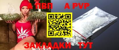 хмурый Мариинск