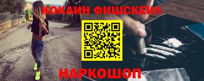 хмурый Мариинск