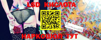 кокаин VHQ Малгобек