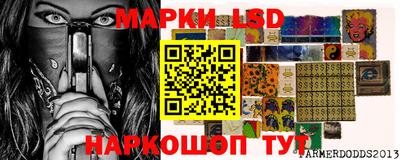хмурый Мариинск