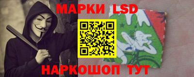 хмурый Мариинск