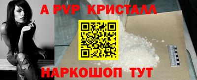 хмурый Мариинск