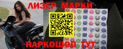 кокаин VHQ Малгобек