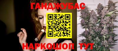 кокаин VHQ Малгобек