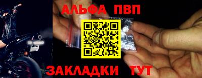 хмурый Мариинск