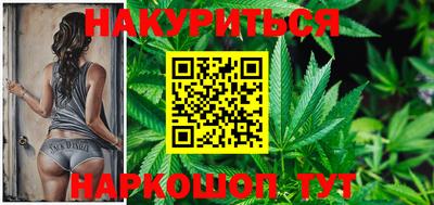 кокаин VHQ Малгобек