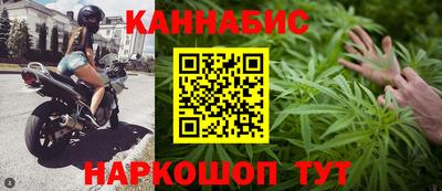 хмурый Мариинск