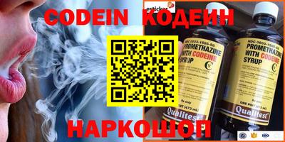 кокаин VHQ Малгобек