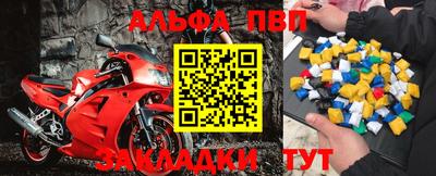 кокаин VHQ Малгобек