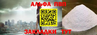 хмурый Мариинск