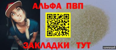 кокаин VHQ Малгобек