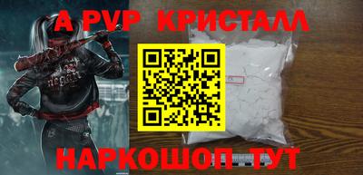 хмурый Мариинск