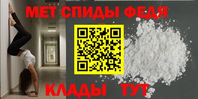 кокаин VHQ Малгобек