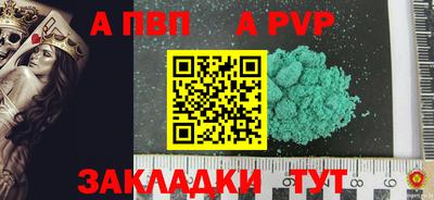 кокаин VHQ Малгобек