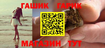 хмурый Мариинск