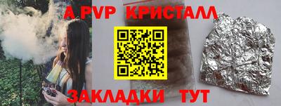 кокаин VHQ Малгобек