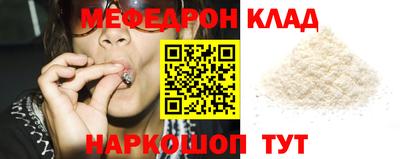 кокаин VHQ Малгобек