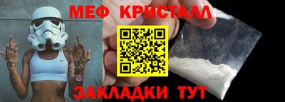 хмурый Мариинск